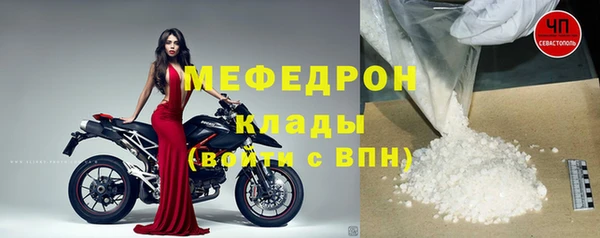 MESCALINE Аркадак