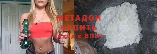 MESCALINE Аркадак