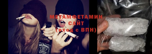 MESCALINE Аркадак