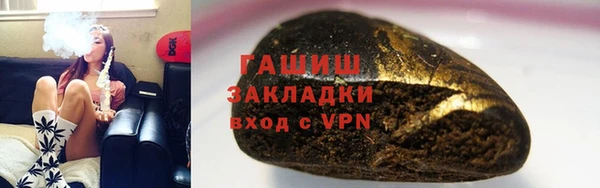 MESCALINE Аркадак