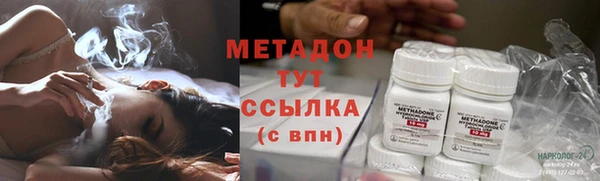 MESCALINE Аркадак