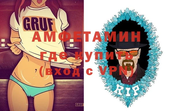 MESCALINE Аркадак
