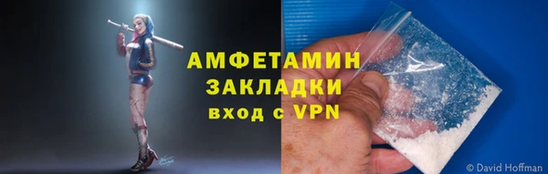 MESCALINE Аркадак