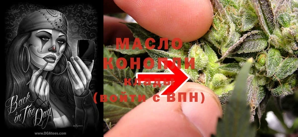 MESCALINE Аркадак