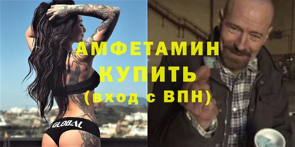 марки lsd Медвежьегорск