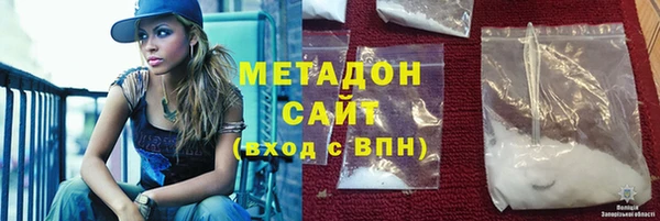MESCALINE Аркадак