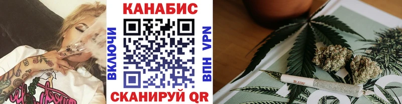 Шишки марихуана AK-47  Хвалынск 